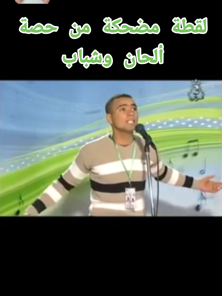 @الجيل الذهبي 💫 💯💫 💥