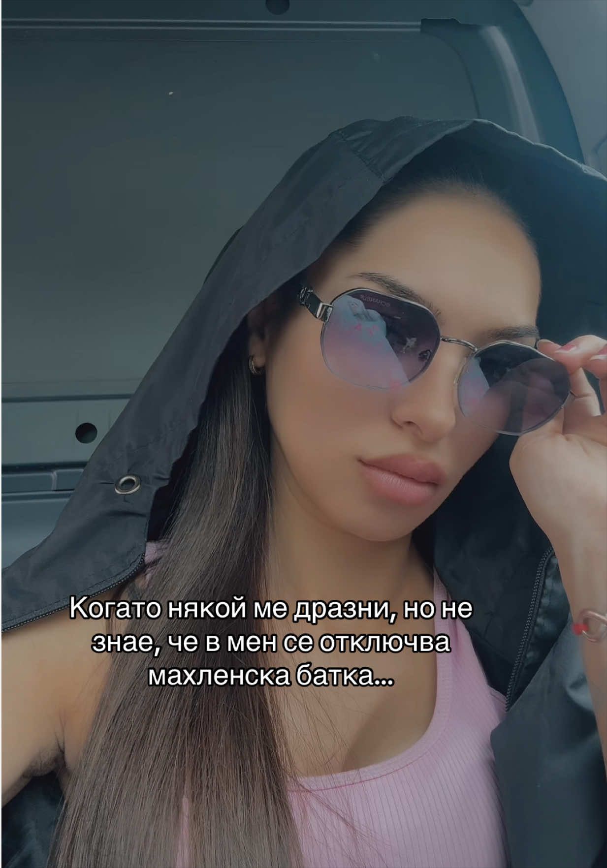 @S!mona7777