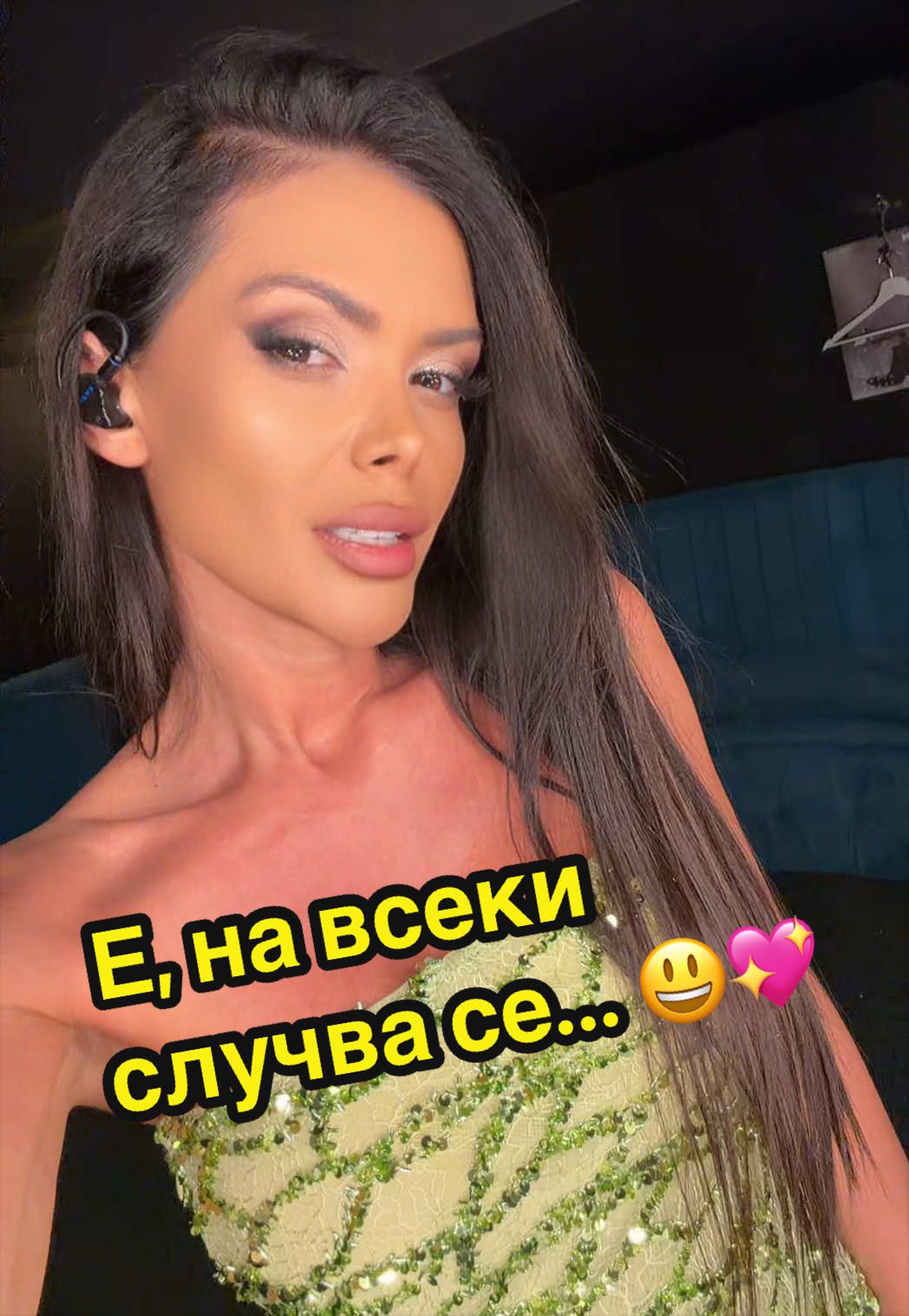 @Preslava