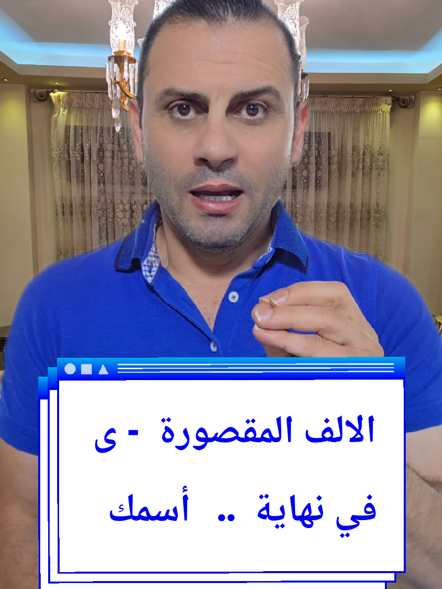 @Thabet Alhassan