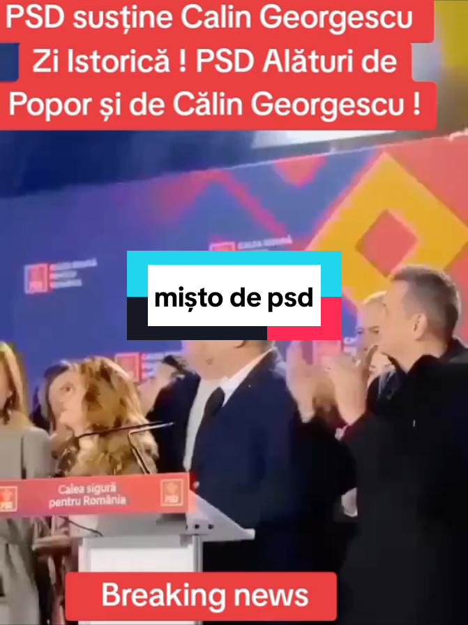 @Catalin Dutcă