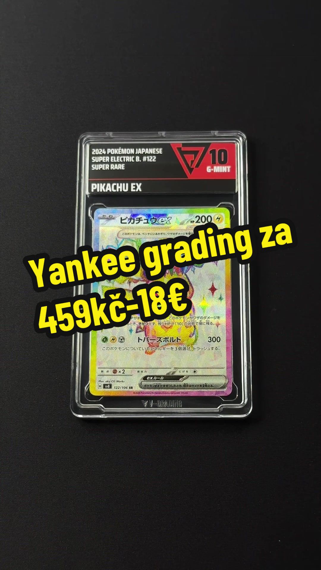 @Vgrading