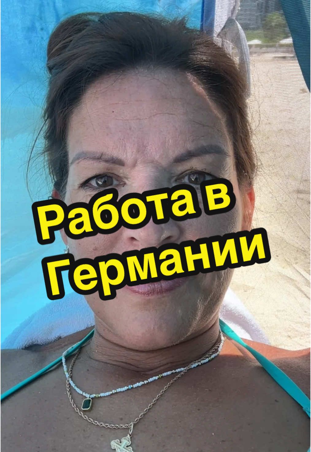 @businessirinah