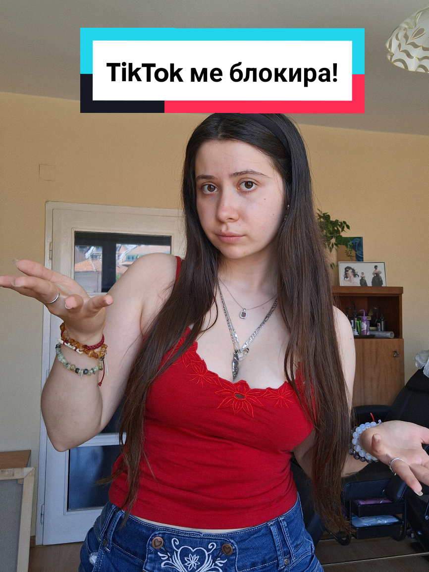 @Iva Lazarova | Author 📚