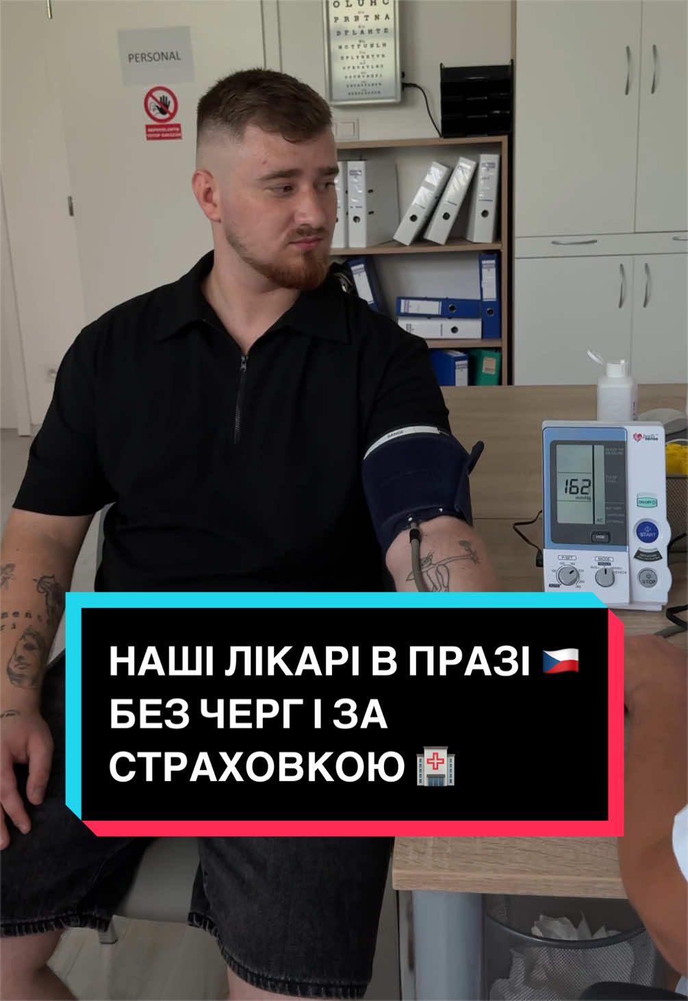 @STRONG BOGDAN