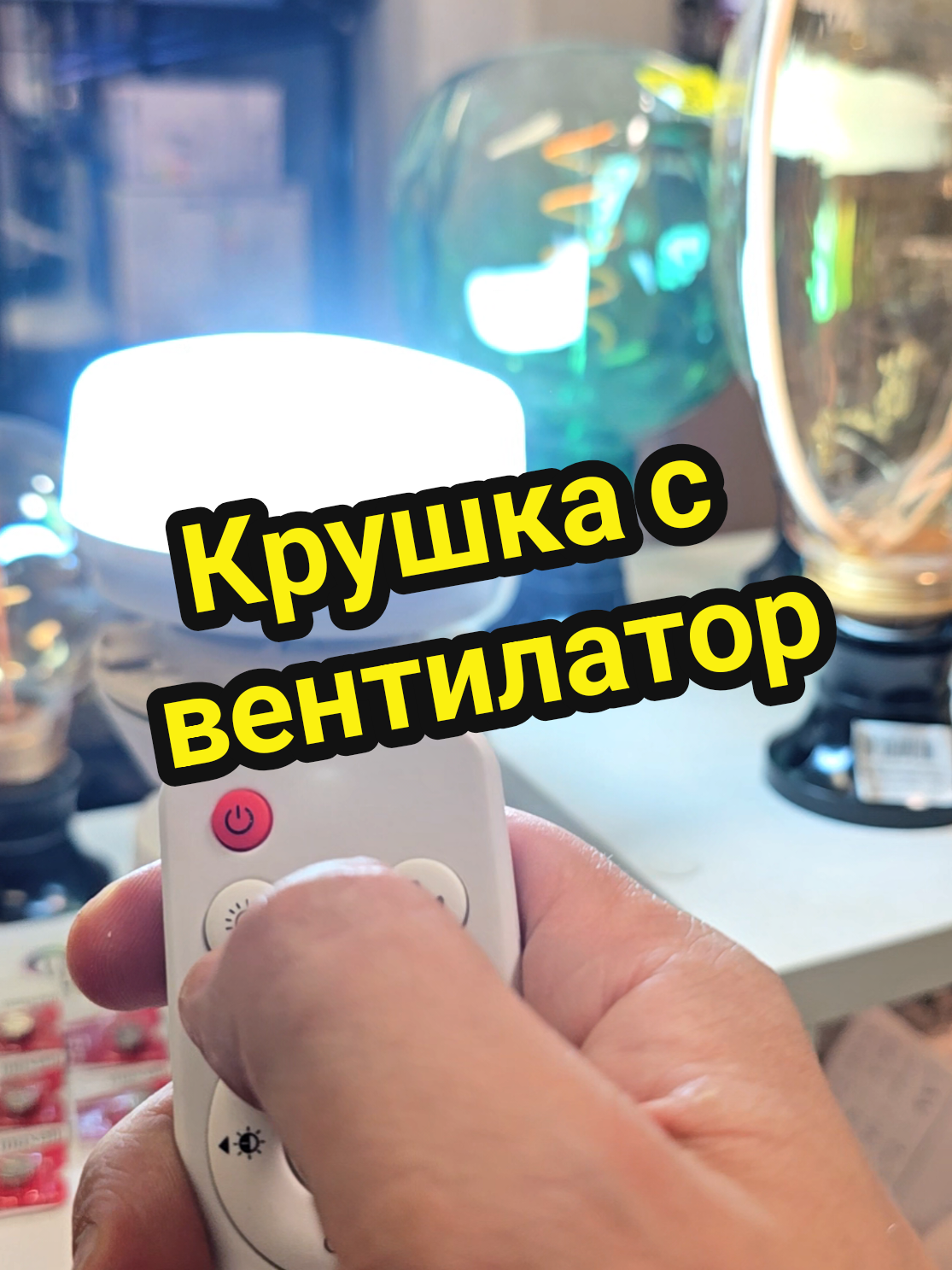 @💡Емил Тошев💡