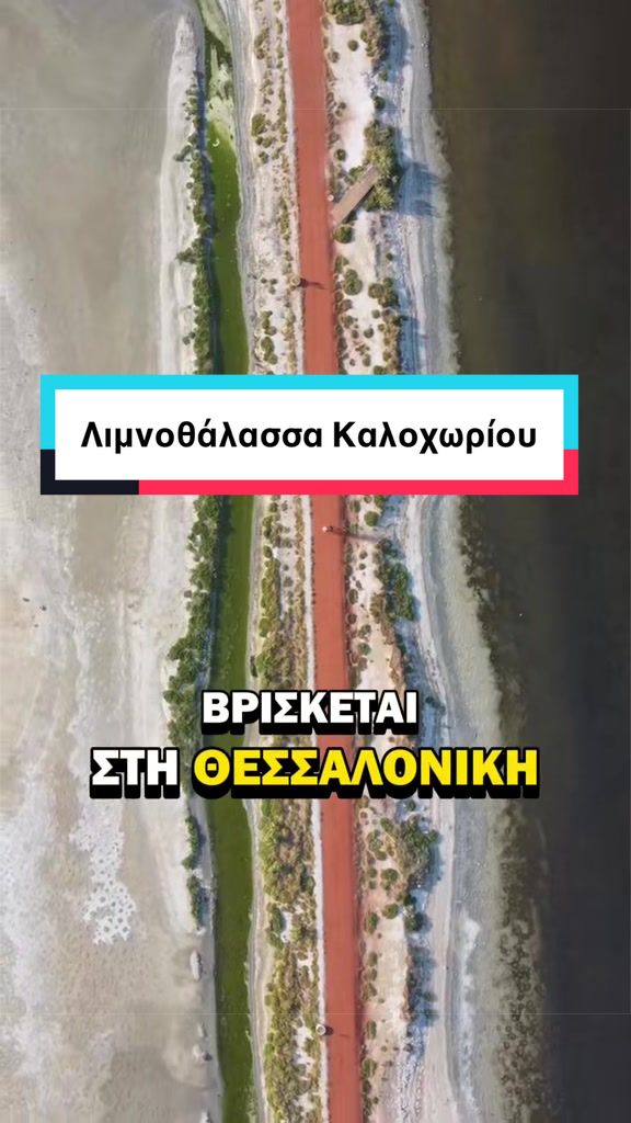 @Secret_Skg