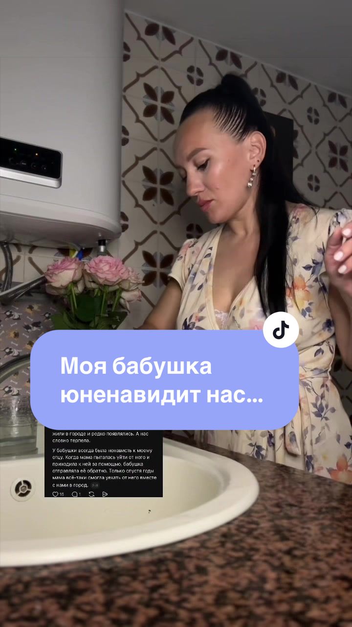 @ТайныЖенскойДуши