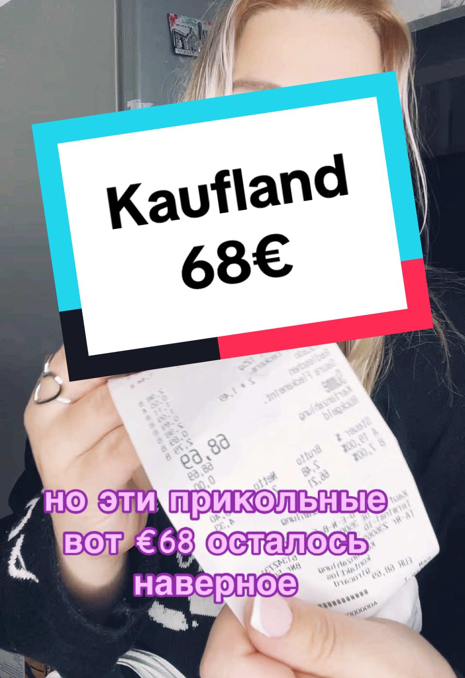 @Stefani_in_Deutchland