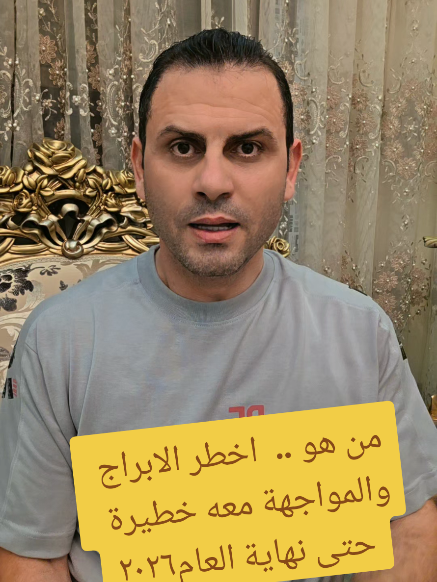 @Thabet Alhassan