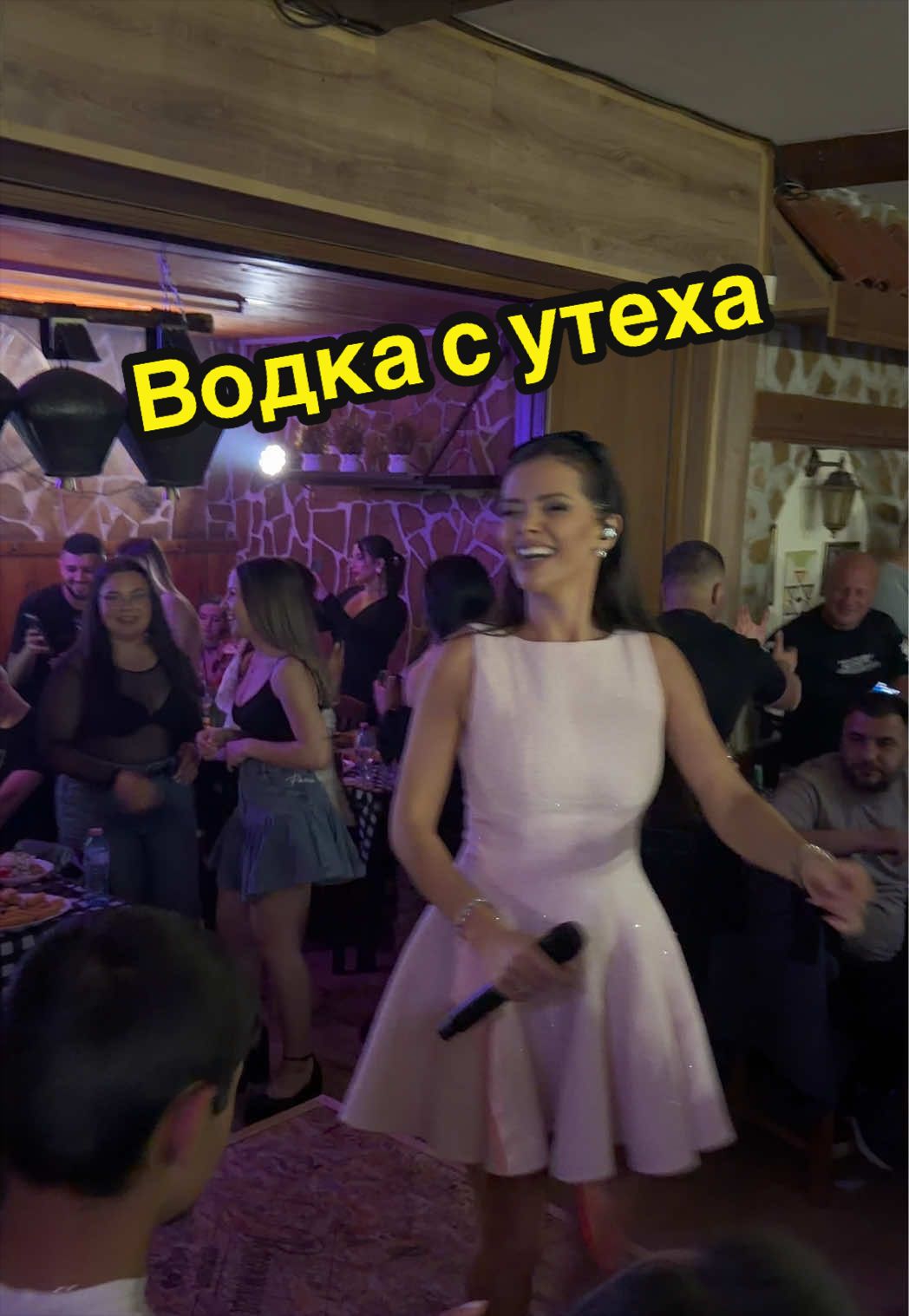 @Preslava