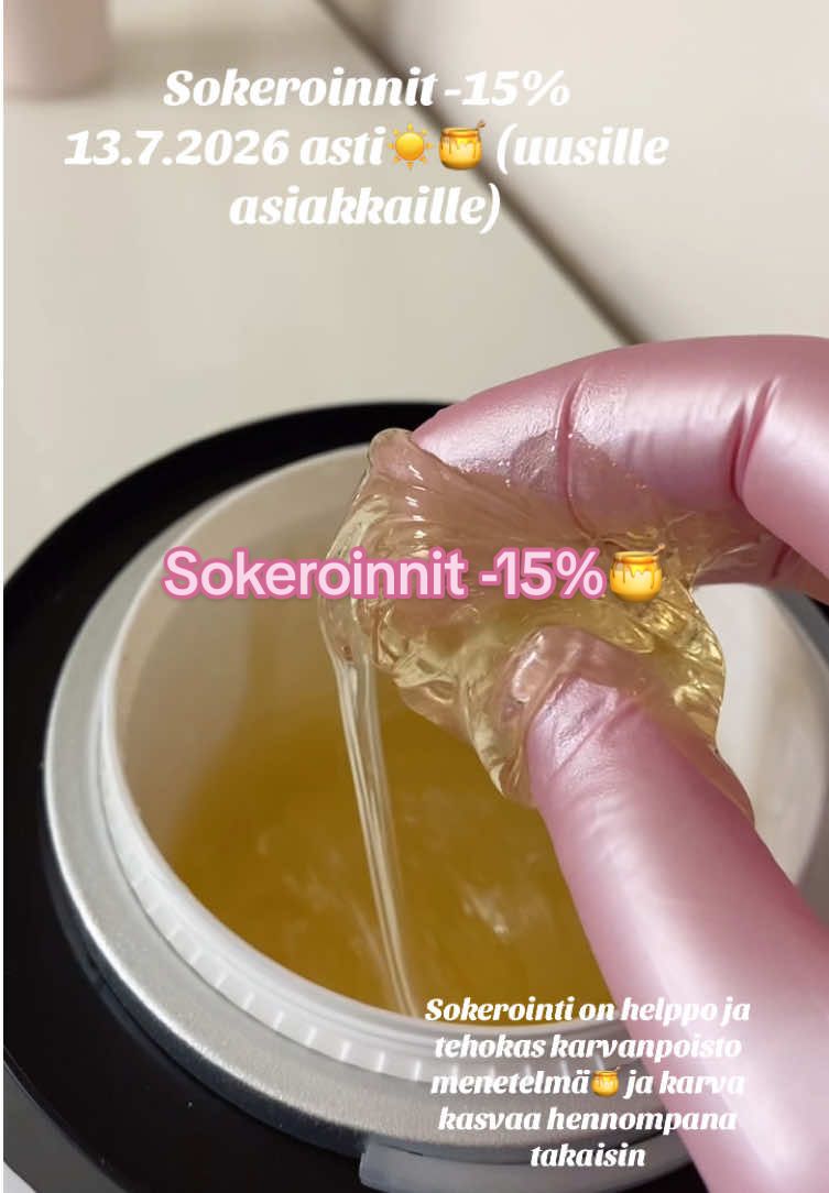 @Frida | kosmetologi🤎