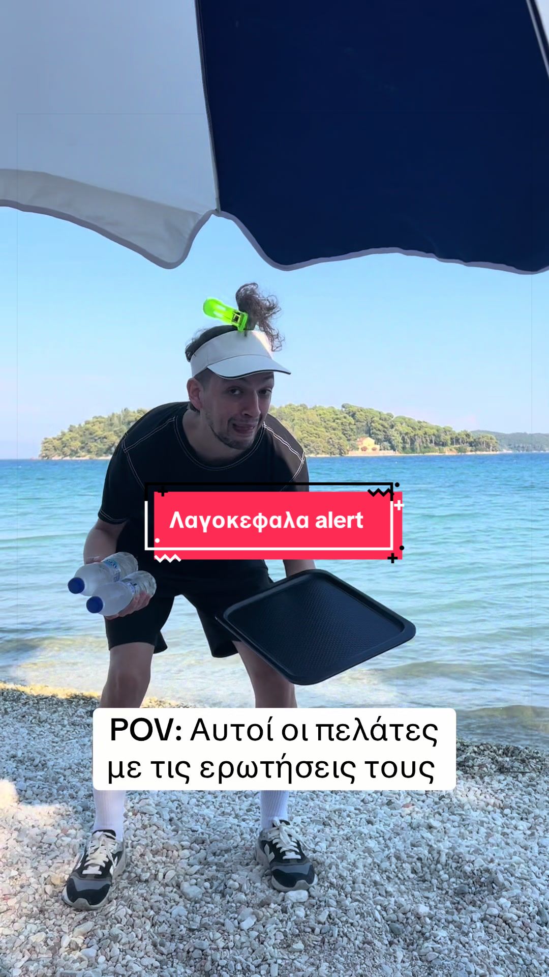 @Panagiwths Kom