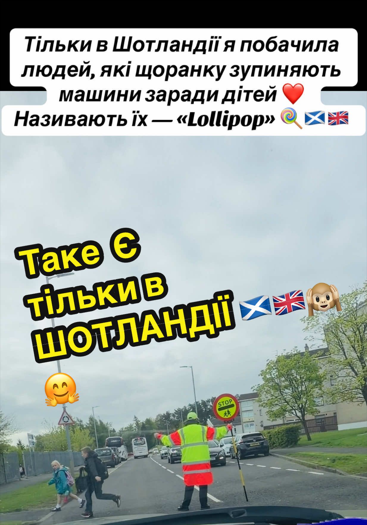 @Yuliia Chersak