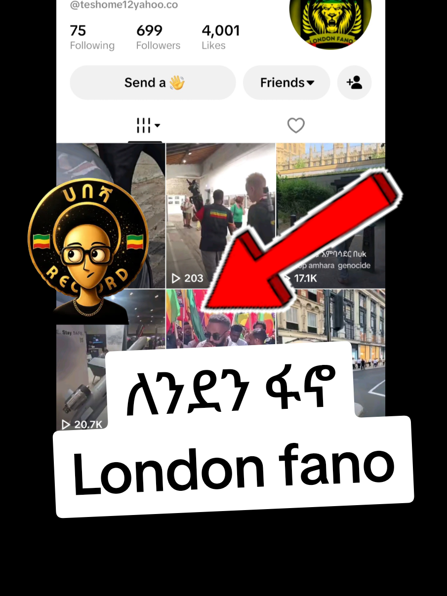 @ሀበሻHABESHA