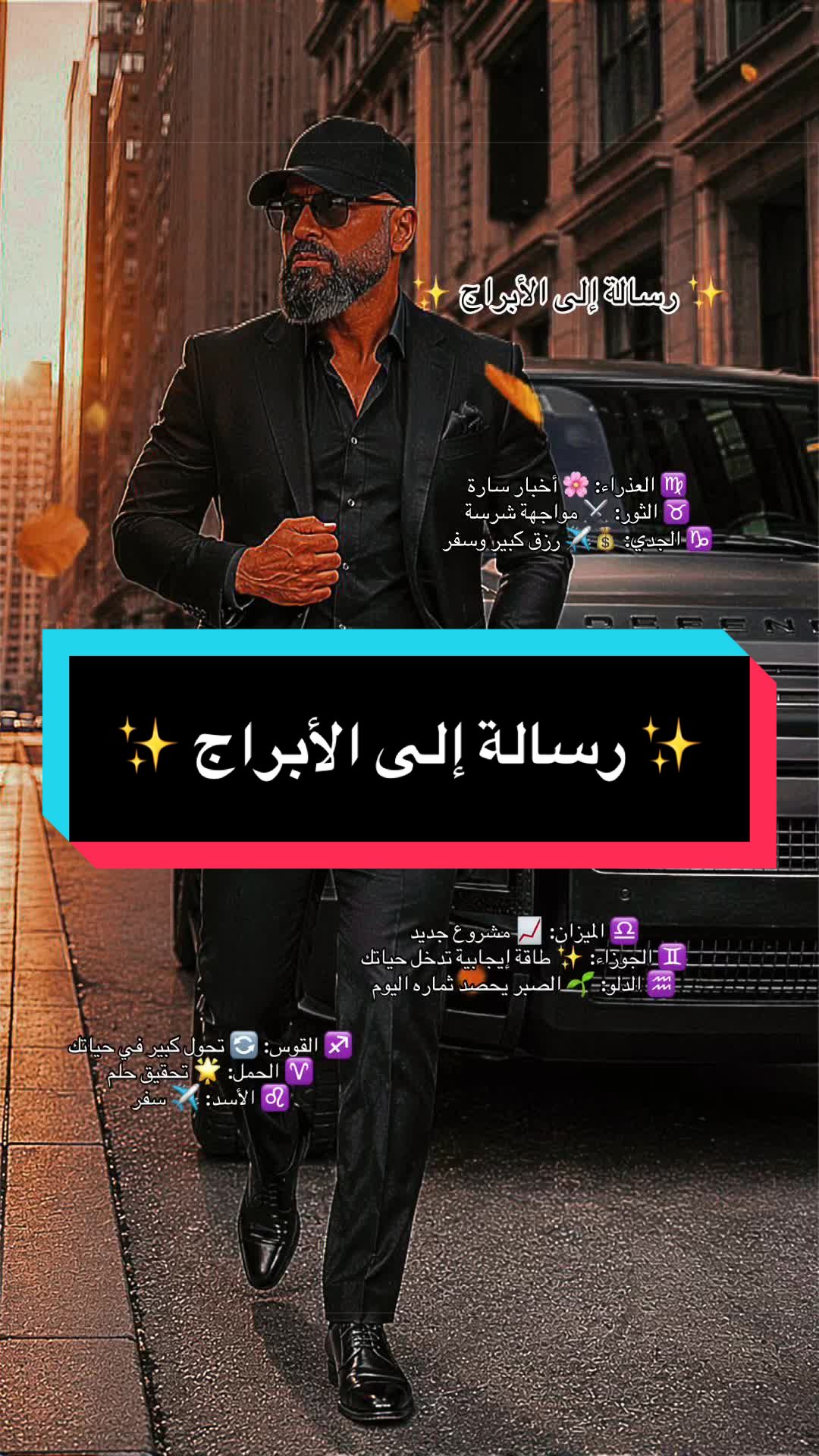 @شرشبيل
