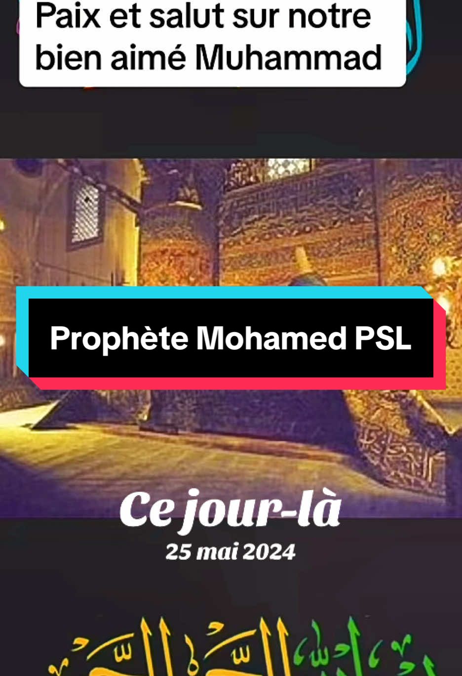 @Islam 📿🤲🙏❤️