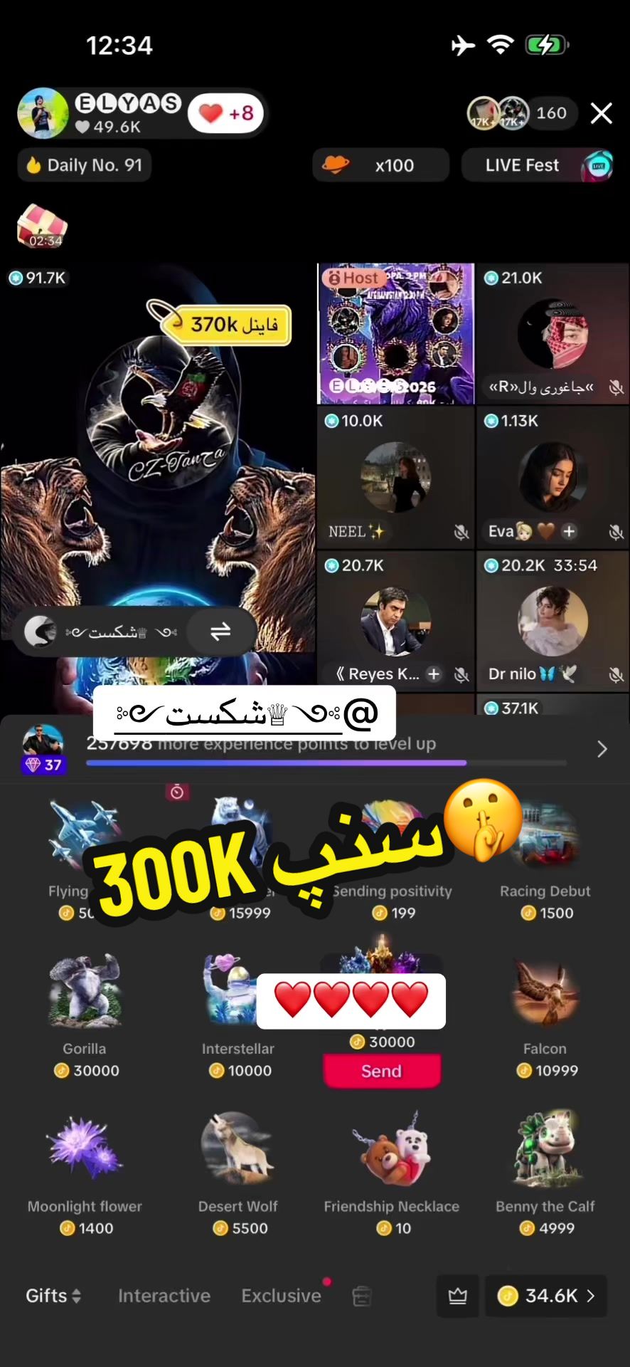 @Official_Aryan_Khan_1