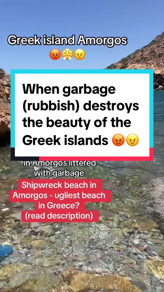 @Awesome Greek Islands