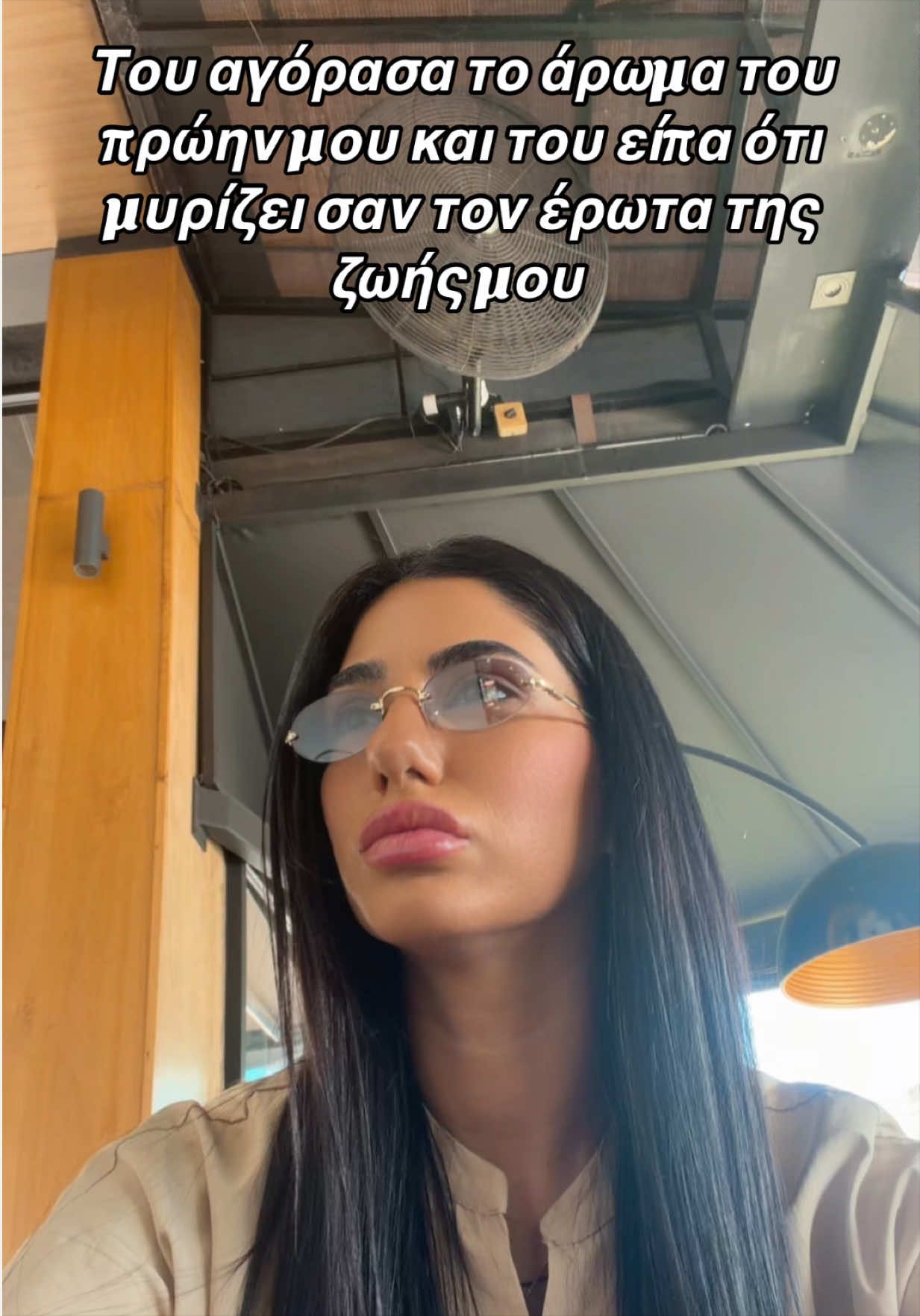 @Evi Aretou