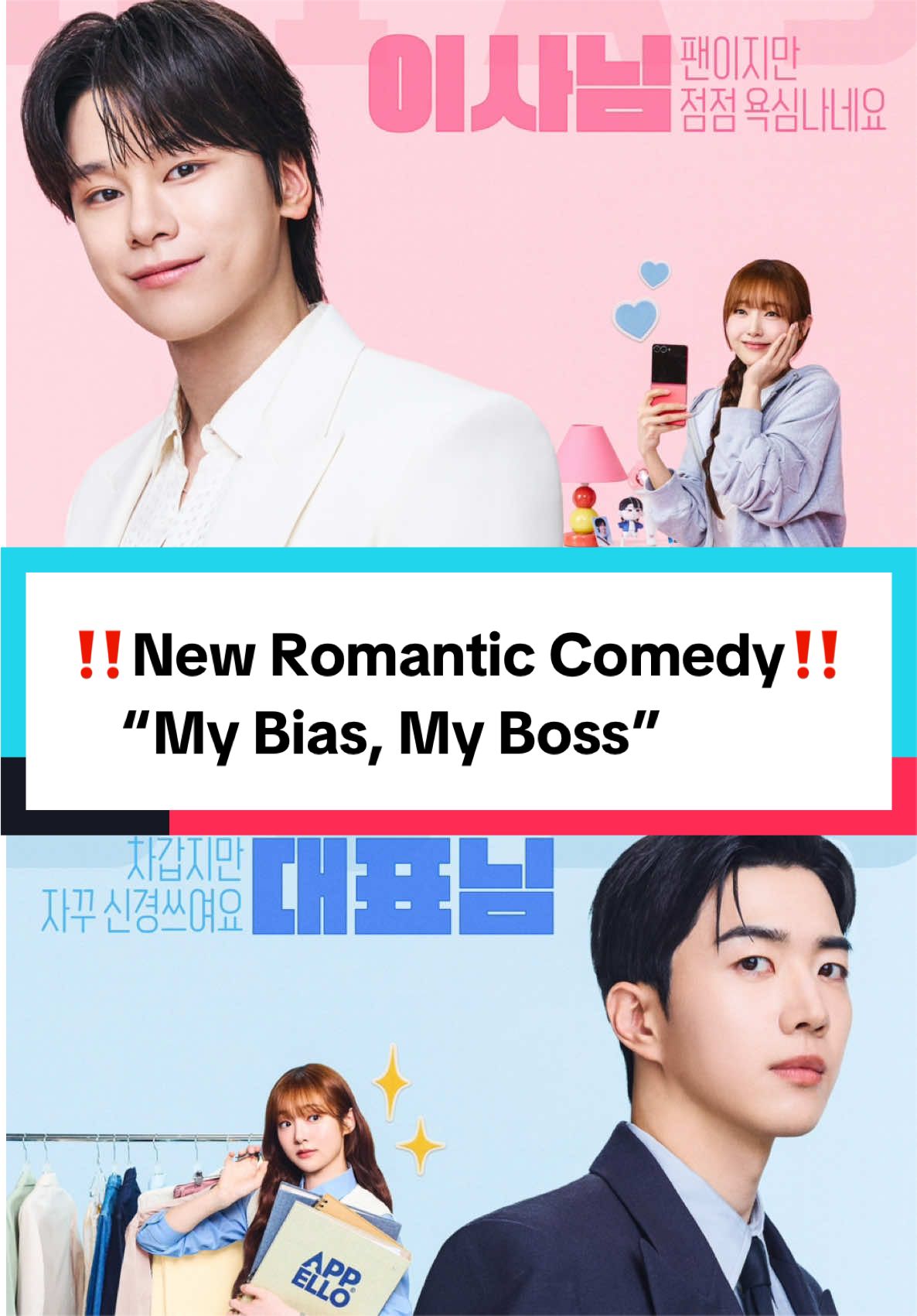 @KDramaArchive