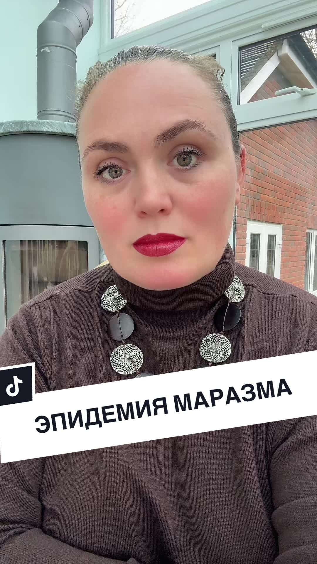 @Адекватная Украинка