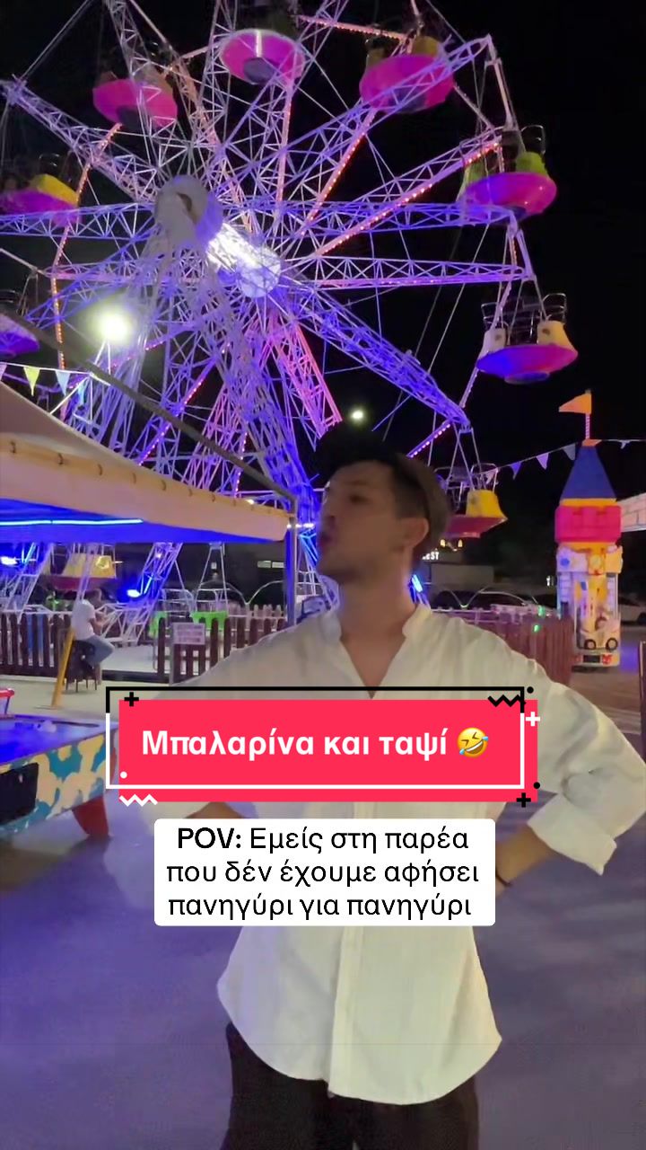 @Panagiwths Kom