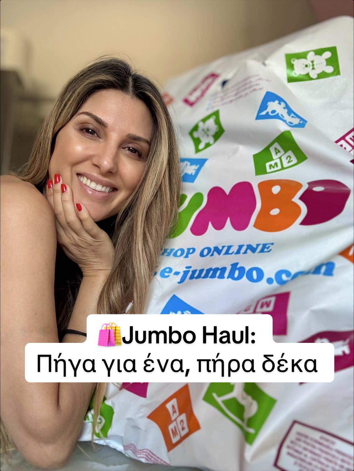 @Roula Stamatopoulou
