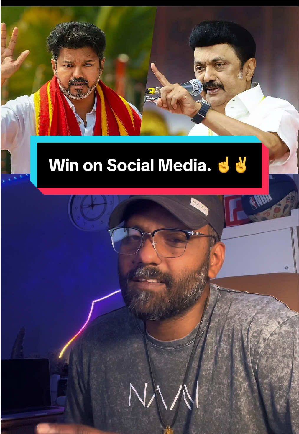 @gnanasview