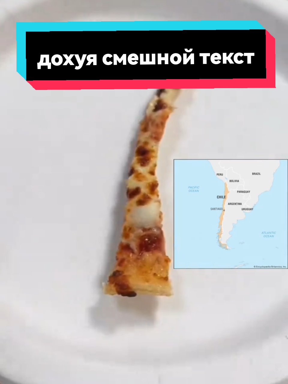 @бырындылдан