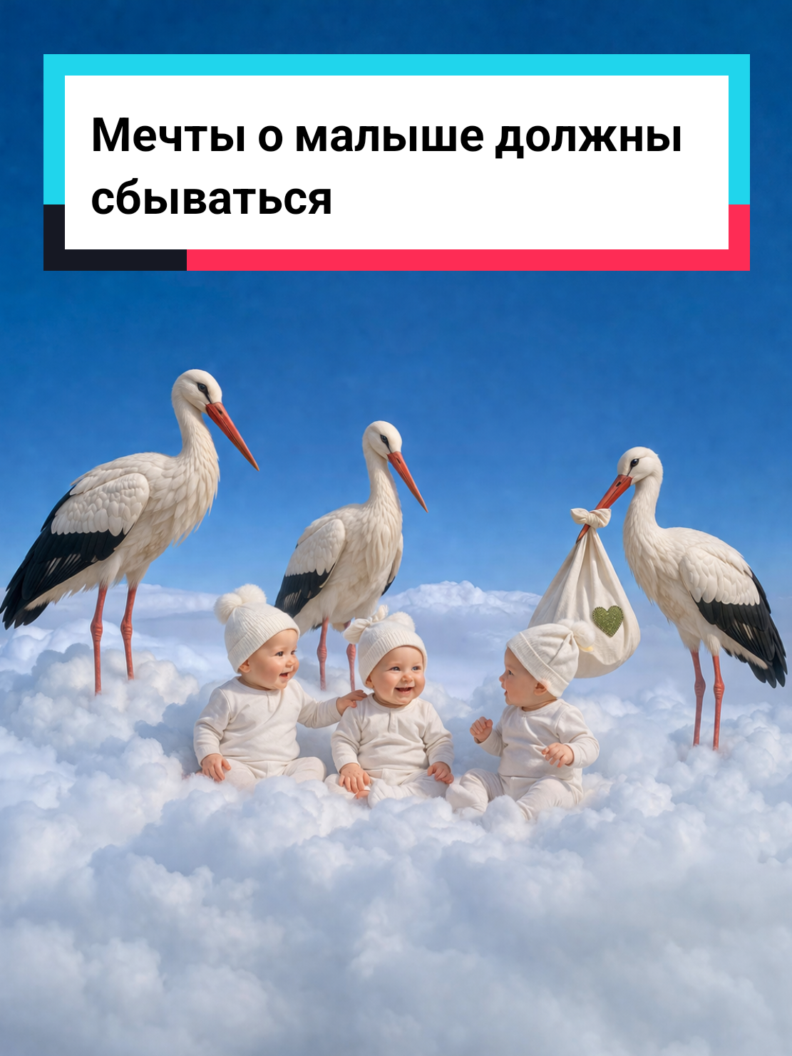 @Виолетта | ЭКО в Турции