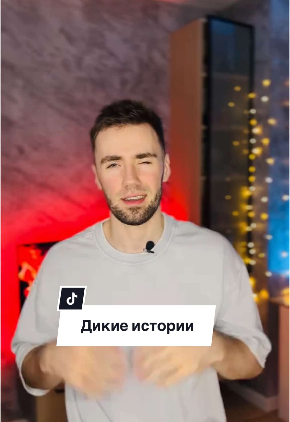 @Эдгар Про Кино