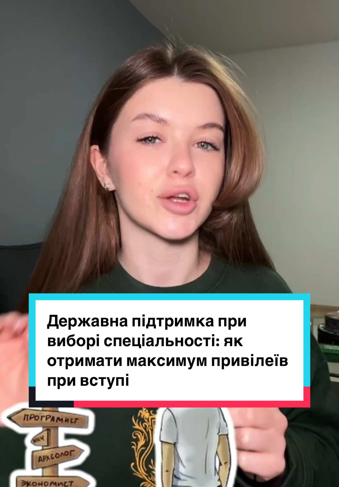 @Гарвард по-українськи