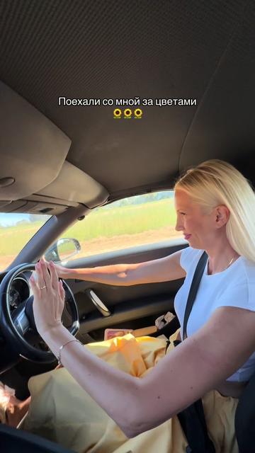 @🌺Ольга Лучникова🌺