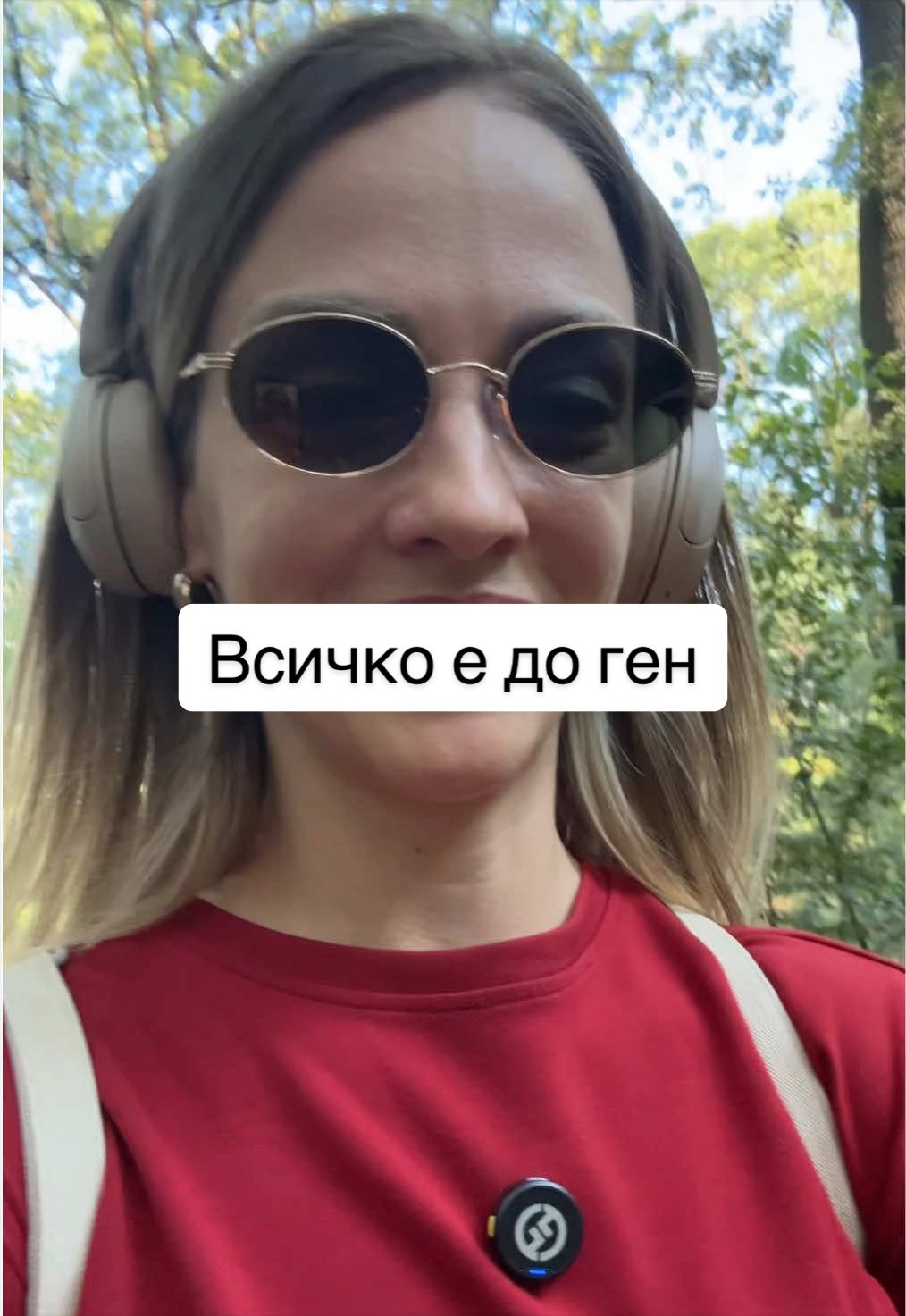 @The Level Up Method|Надежда К