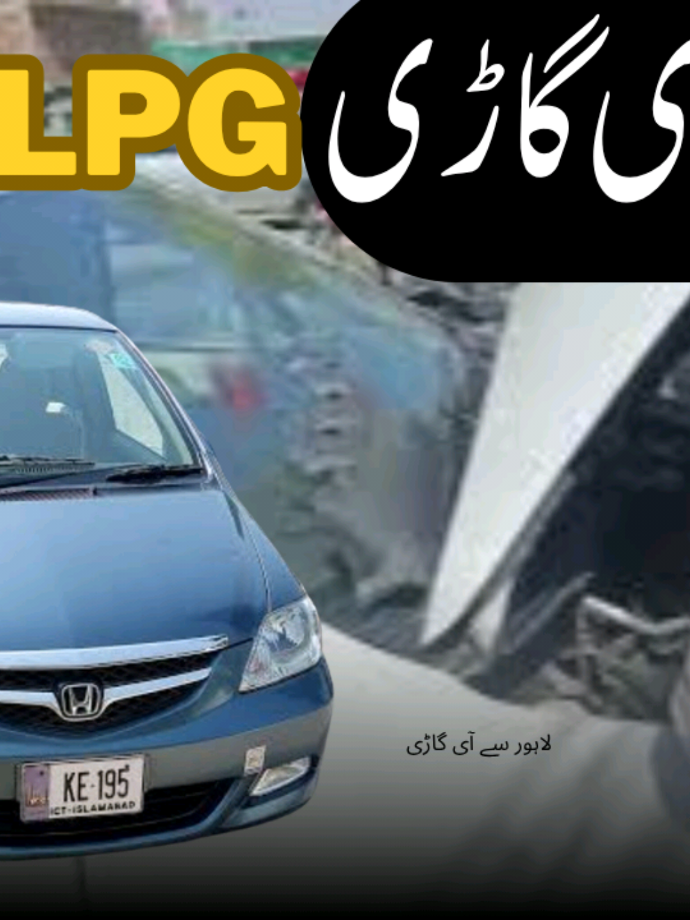 @Irfan LPG Services
