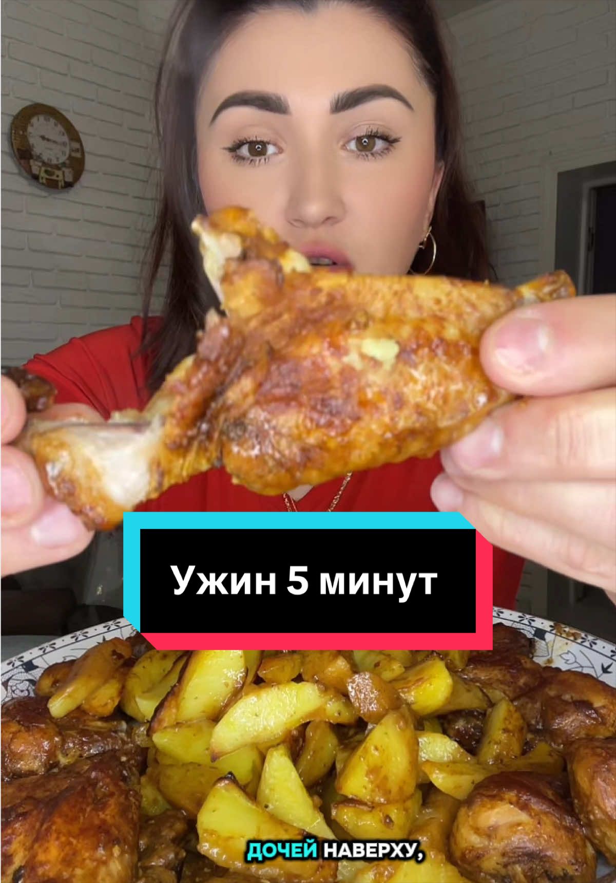 @❤️MARISABEL.MUKBANG❤️❤️