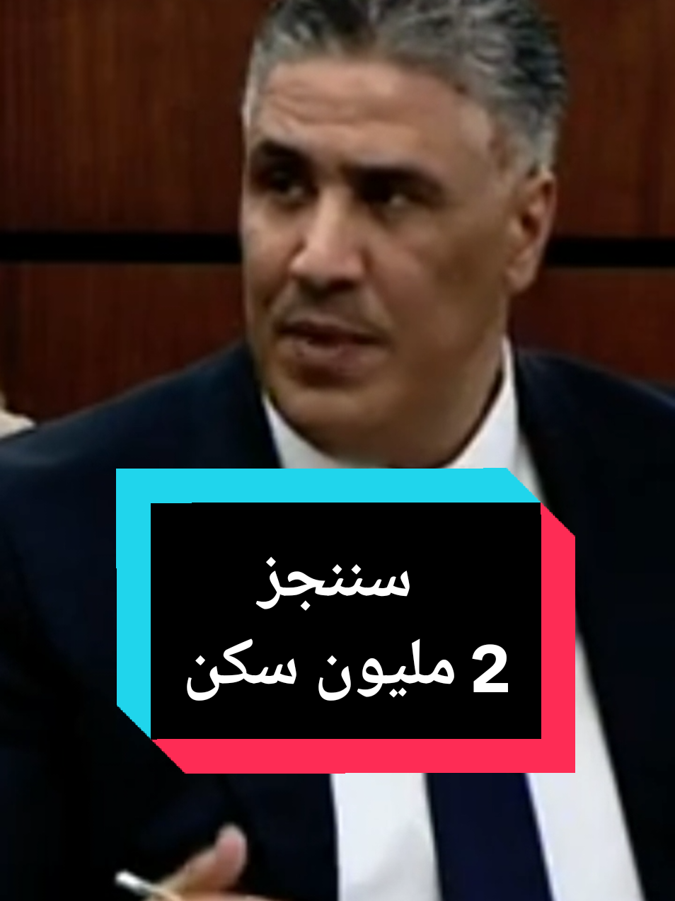 @في الجزائر
