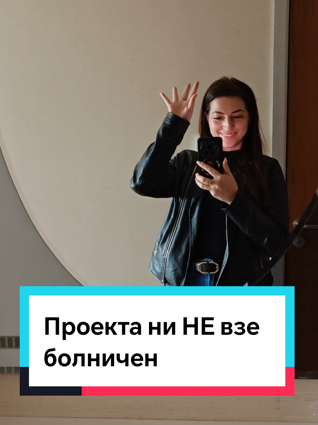@Petya Mahalnishka