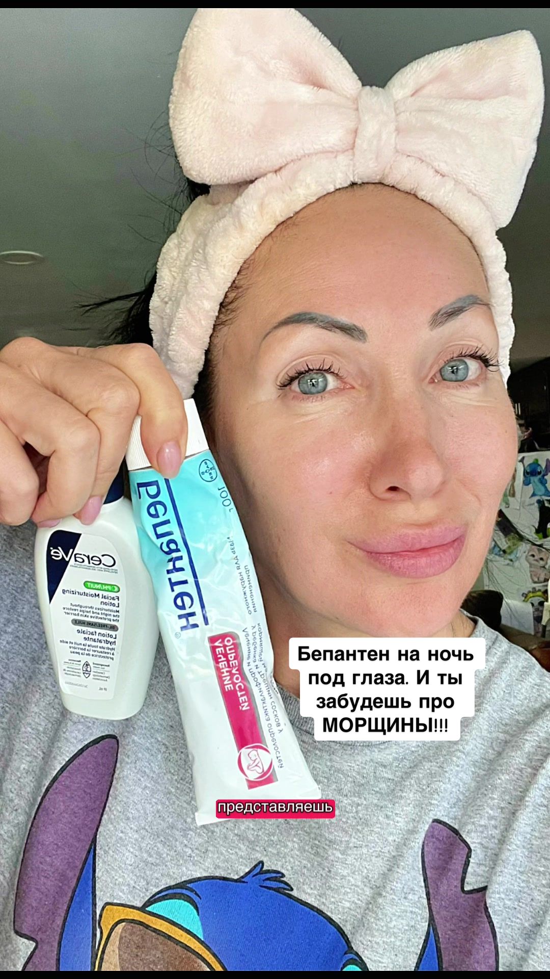 @juli__skincare