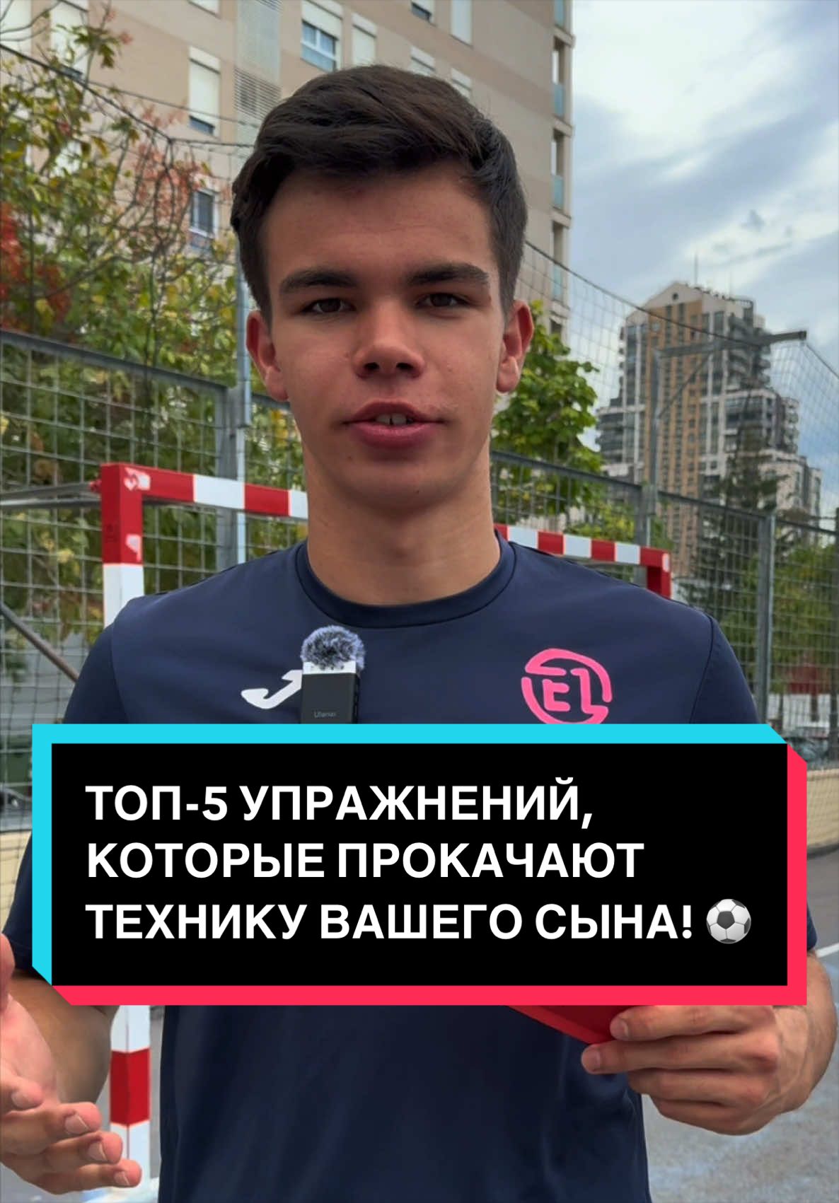 @Kondratenko Danylo