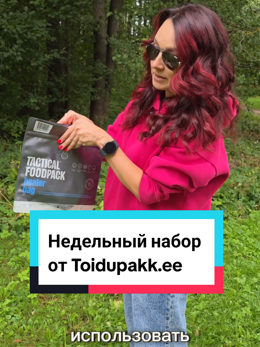 @petrovapetrova