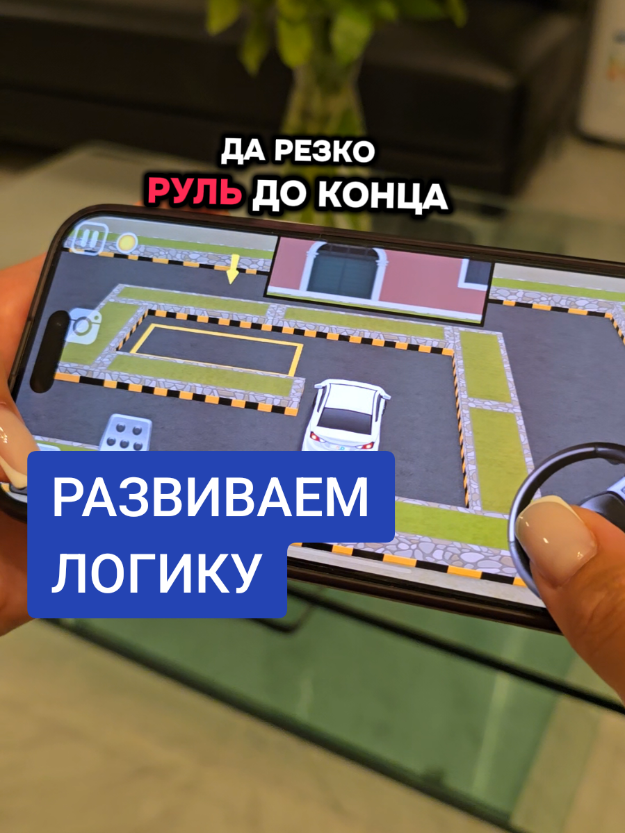 @Уроки вождения на Лазурке