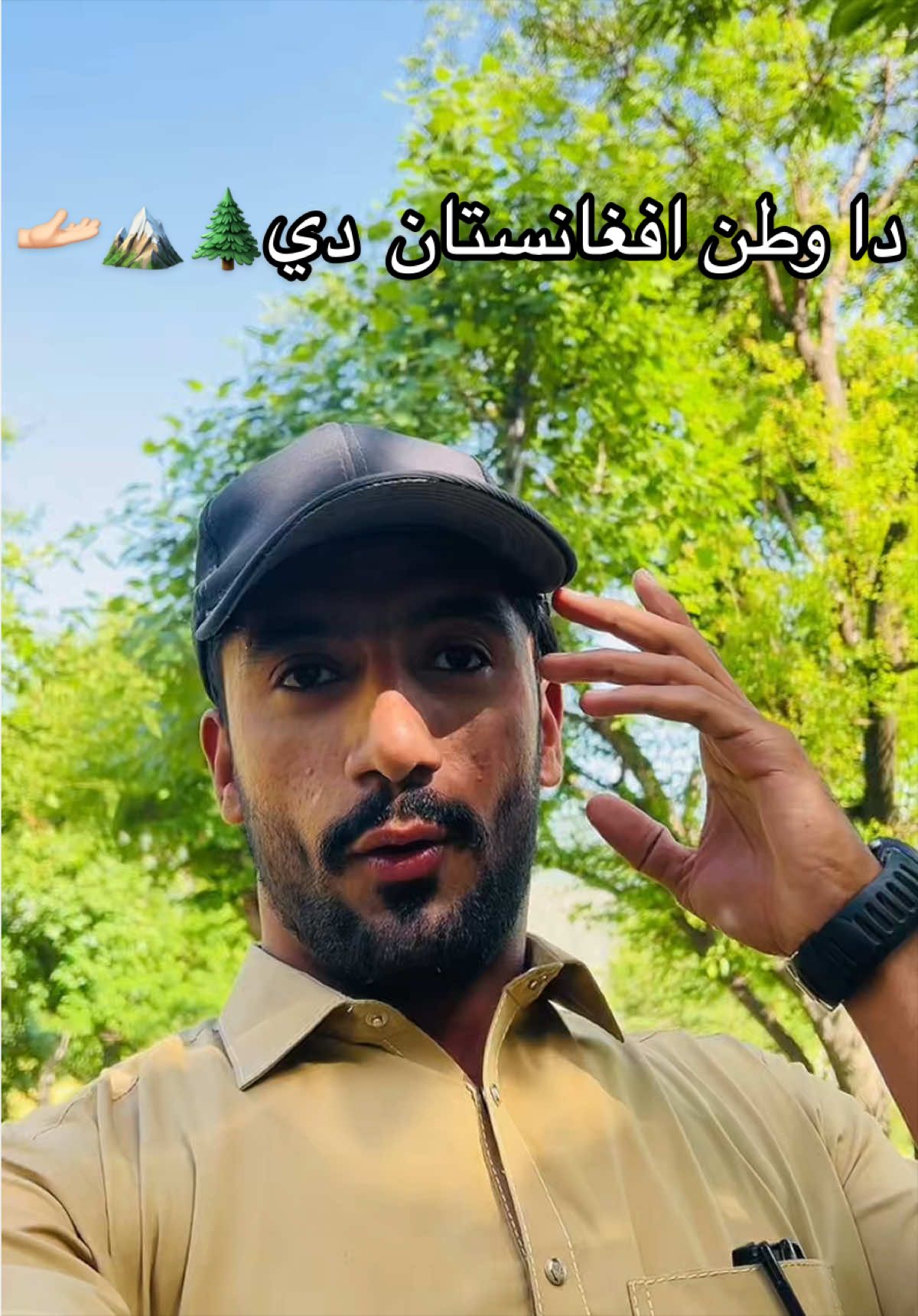@TravelwithAbbas
