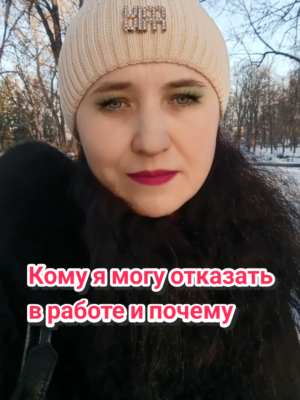 @ТАЙНЫ ТВОЕЙ СУДЬБЫ