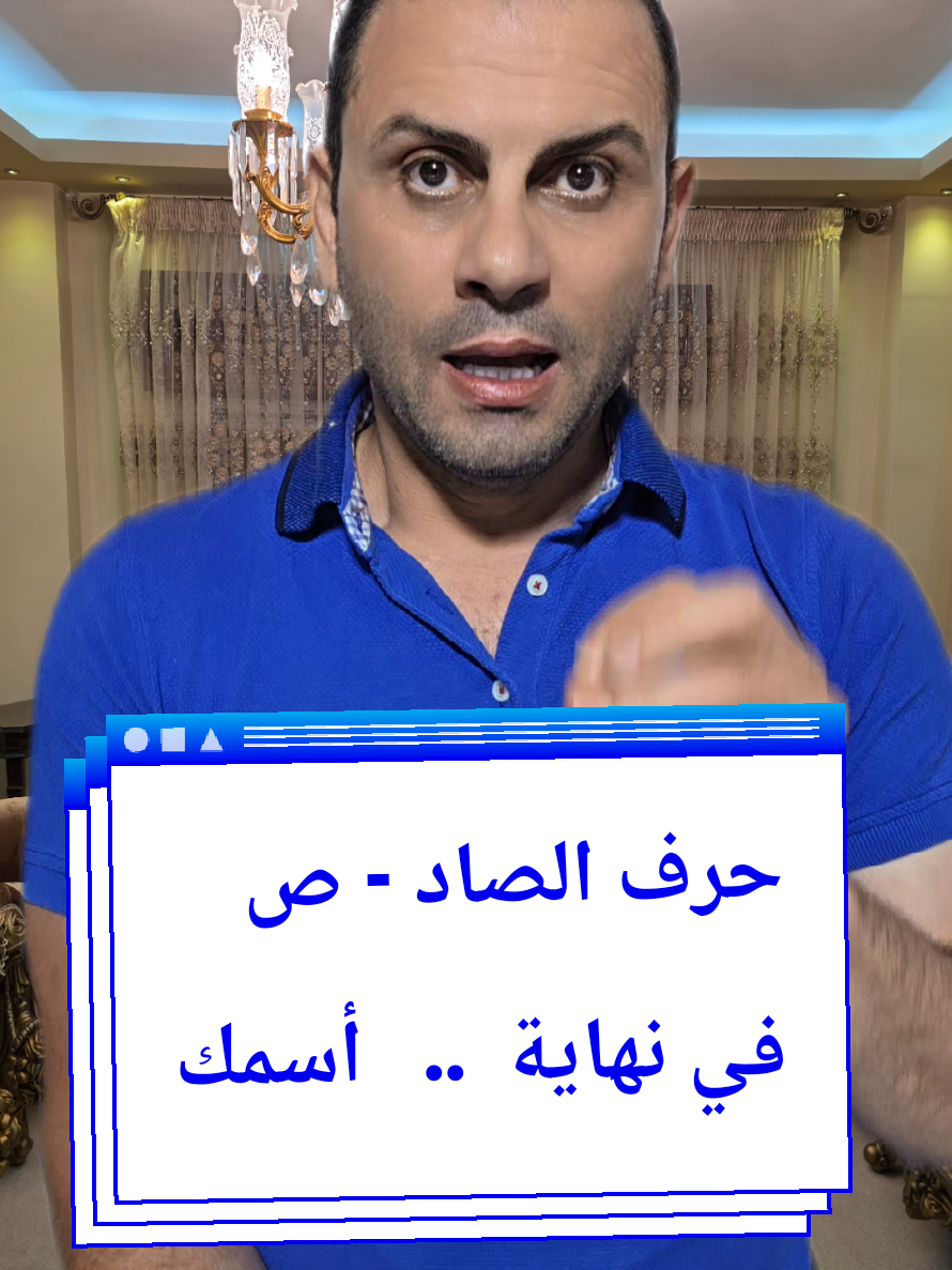 @Thabet Alhassan