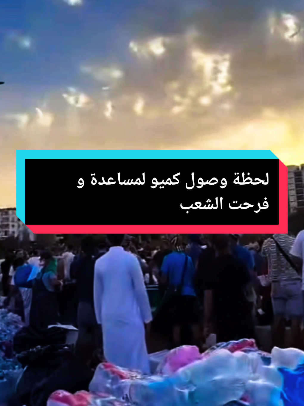 @live+213dz