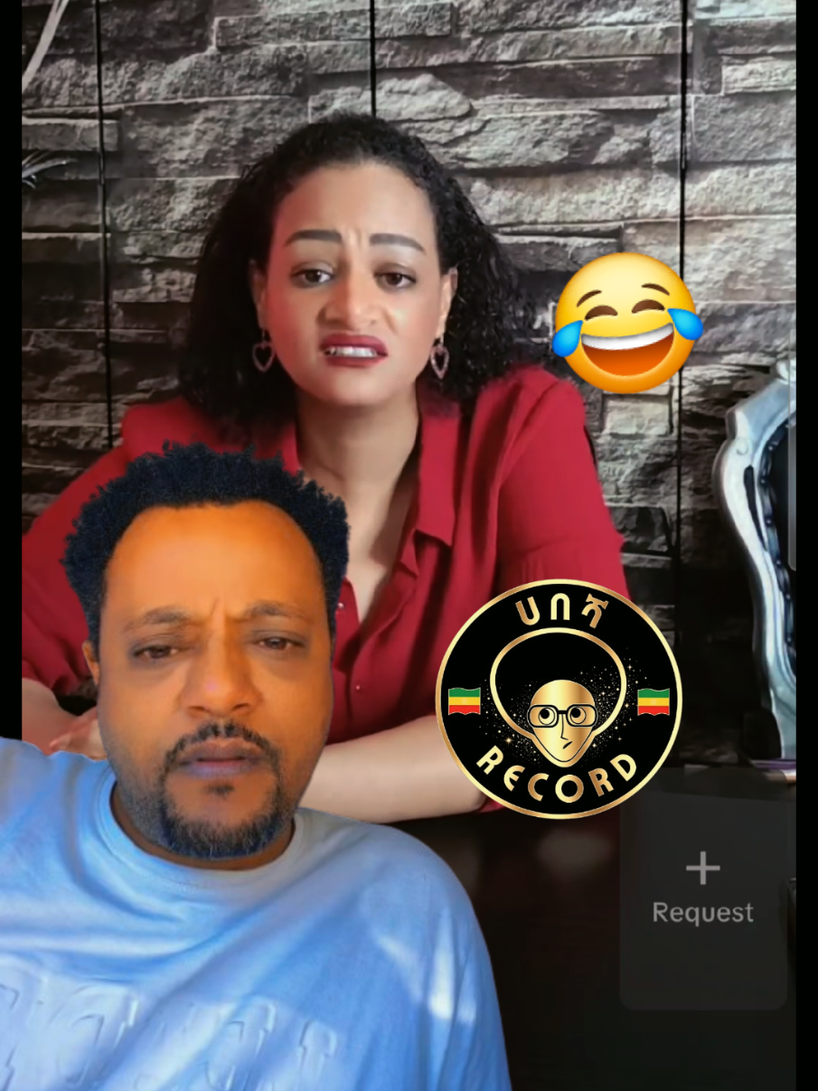 @ሀበሻ📸RECORD