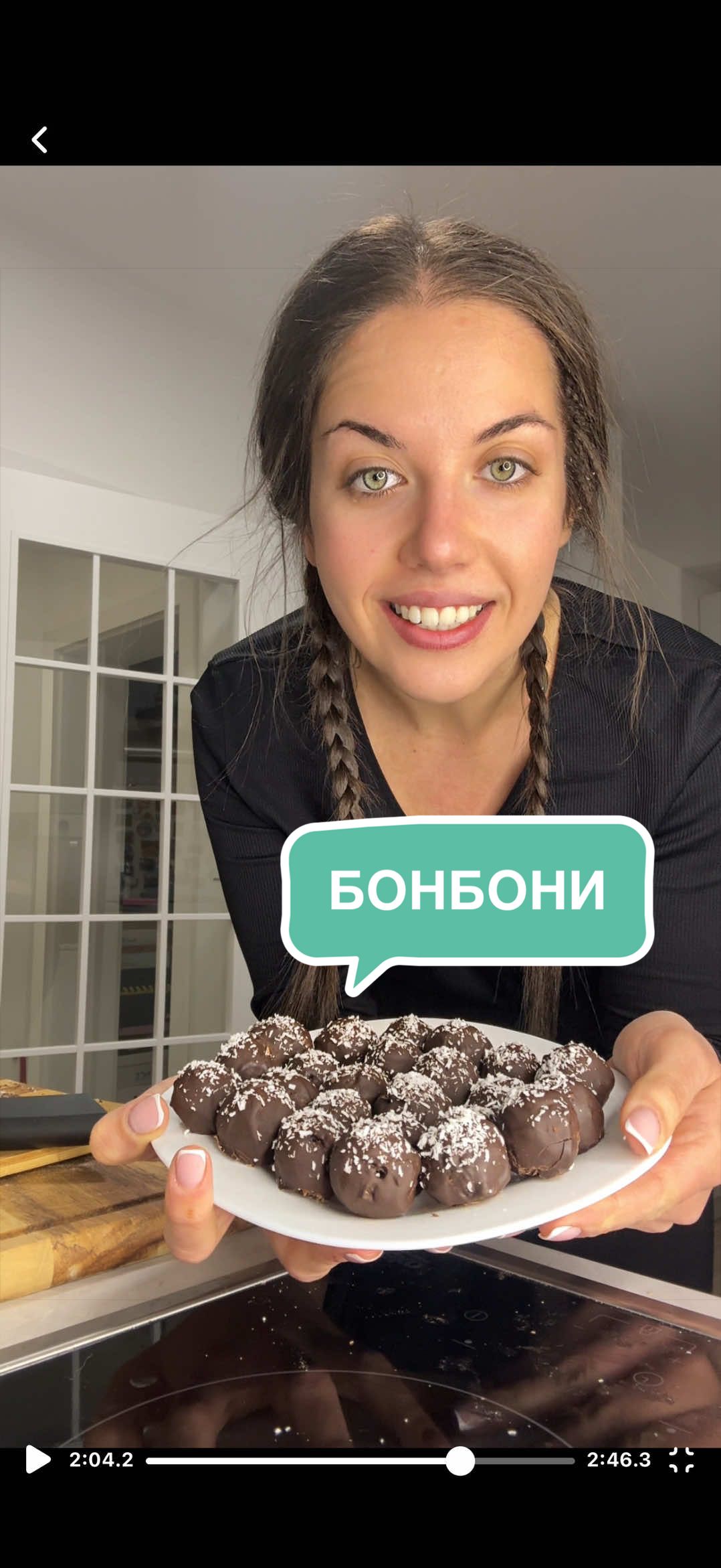 @Vesi Marinova
