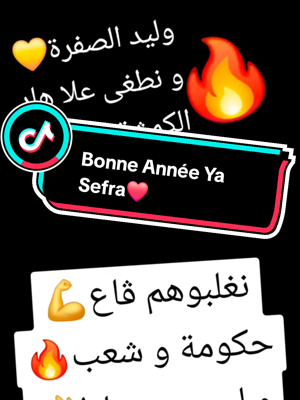 @Khirou⚒️Ťchiro🇨🇵